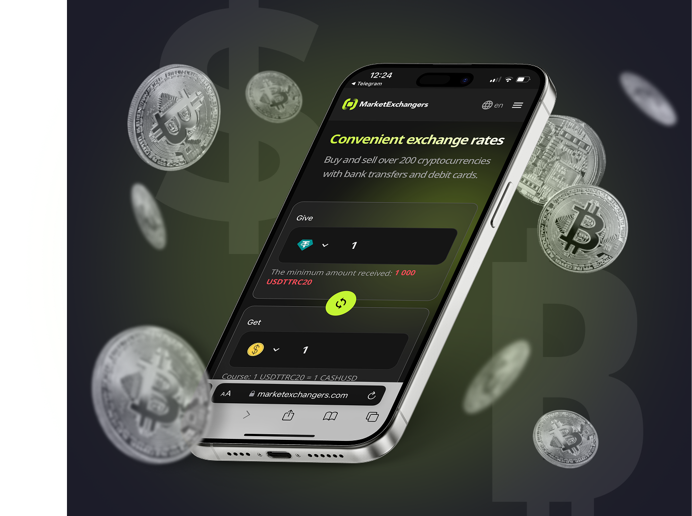 Market Exchanger